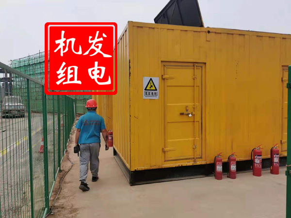 石景山出租发电机常规保养内容