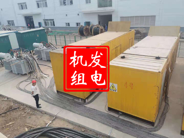 石景山发电机租赁必备常识