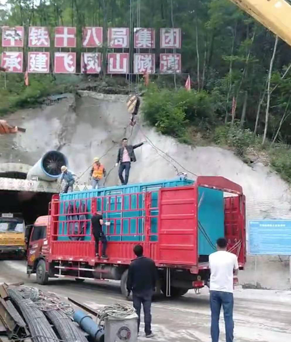 石景山发电机组维修后输出功率降低是什么问题