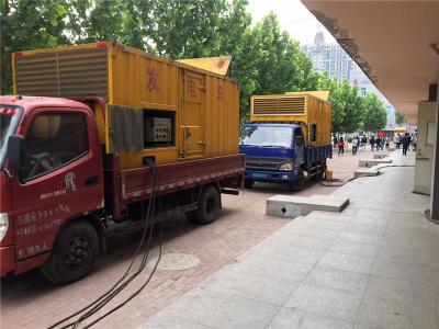石景山发电车租赁-关于柴油发电机电压问题