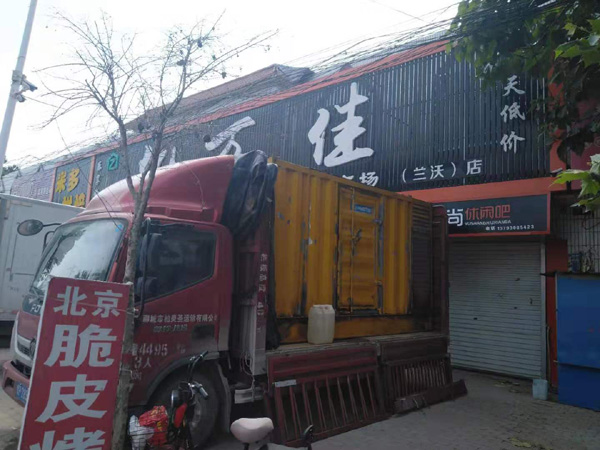 石景山出租发电机-汽油发电机油耗怎么计算